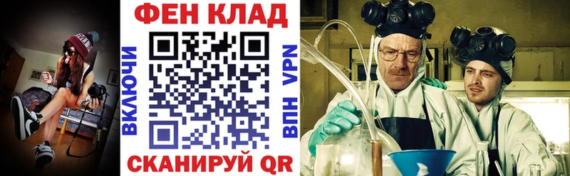 Amphetamine 98%  кракен зеркало  Невель  купить наркотики сайты 