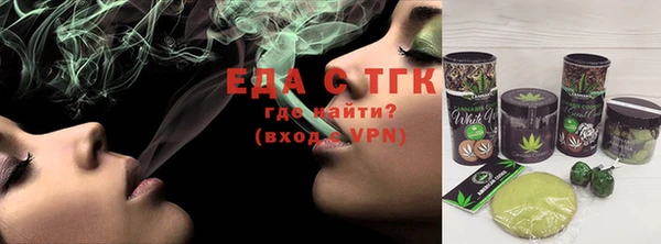индика Богданович