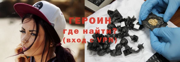стаф Россошь