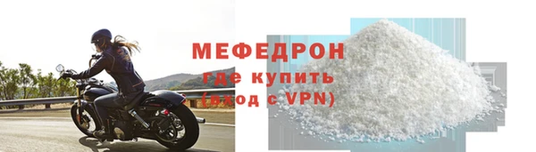 дистиллят марихуана Богородск