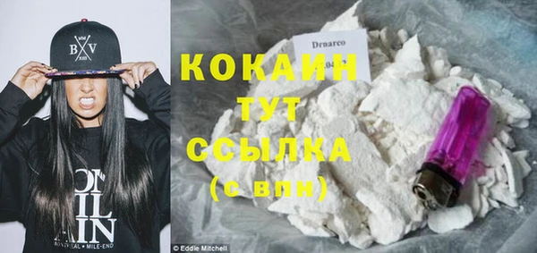 MDMA Ростов