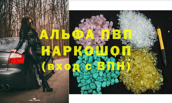 MDMA Ростов