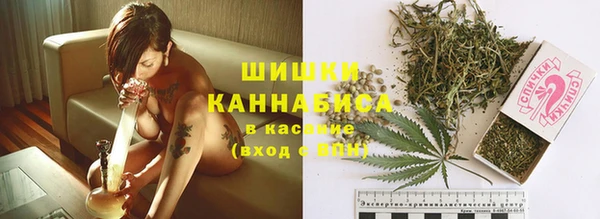 дистиллят марихуана Богородск